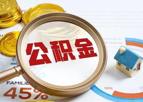 昌都2025年政策调整对个人影响综合解析‌