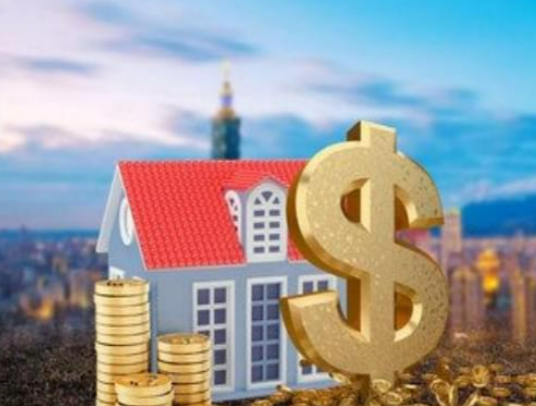 昌都封存公积金代办能不能跨省操作