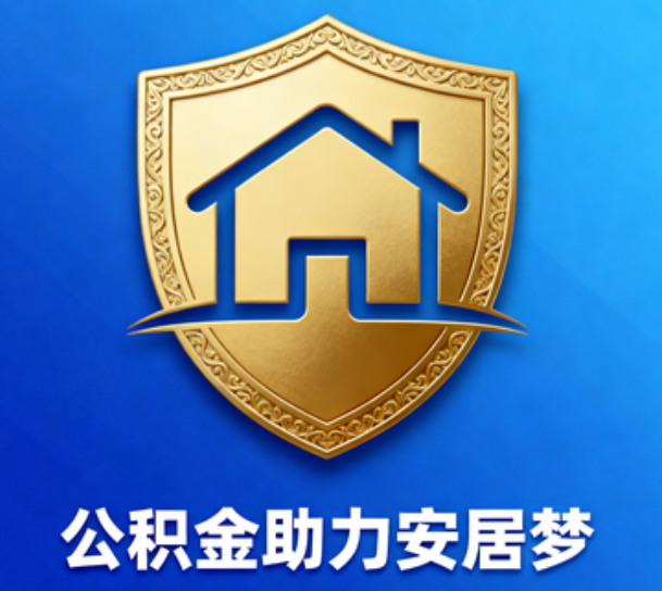 昌都这5类人最需要，用对了能省上万块